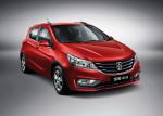 Baojun 310 2016 года